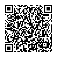 qrcode:https://info241.pro/incendie-a-la-cnamgs-47-employes-secourus-et-plusieurs-documents,8610