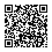 qrcode:https://info241.pro/concertation-politique-la-ceremonie-de-cloture-aura-lieu-ce,1657