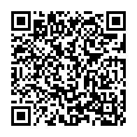qrcode:https://info241.pro/malibe-2-le-couple-de-meurtriers-squatteurs-arrete-par-la-police,6944