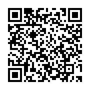 qrcode:https://info241.pro/presidentielle-2023-ali-bongo-deja-en-campagne-reclame-aux,6820