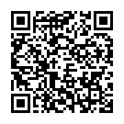 qrcode:https://info241.pro/perou-37-morts-et-25-blesses-apres-la-chute-d-un-bus-dans-un,2614