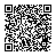 qrcode:https://info241.pro/la-chanteuse-shan-l-saoule-nargue-la-police-gabonaise-et-passe,4220