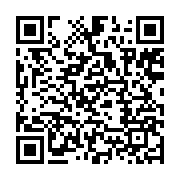 qrcode:https://info241.pro/soudan-du-sud-accuse-de-fomenter-un-coup-d-etat-le-vice,2346