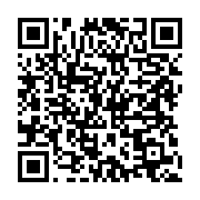 qrcode:https://info241.pro/gabon-le-tresor-public-celebre-six-decennies-de-rigueur,11030