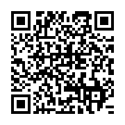 qrcode:https://info241.pro/la-prison-centrale-de-libreville-s-enrichit-de-17-nouvelles,5555