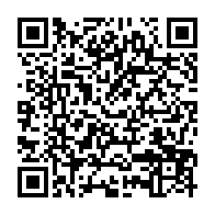 qrcode:https://info241.pro/massassagate-ali-bongo-a-toujours-du-mal-a-se-debarrasser-de-son,6190