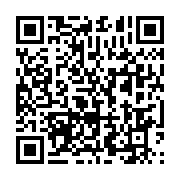 qrcode:https://info241.pro/reduction-du-train-de-vie-du-gabon-les-propositions-de-guy,3817