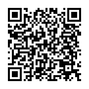 qrcode:https://info241.pro/ballon-d-or-2017-aubameyang-recule-mais-demeure-le-joueur,3284