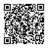 qrcode:https://info241.pro/madagascar-hery-rajaonarimampianina-demissionne-rivo-rakotovao,3872