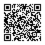 qrcode:https://info241.pro/classement-fifa-le-gabon-evince-du-top-20-africain,1725