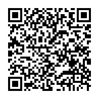 qrcode:https://info241.pro/l-acquisition-officielle-de-maroc-telecom-par-etisalat-reportee,143