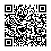 qrcode:https://info241.pro/les-mauvais-chiffres-des-economies-des-pays-de-la-zone-cemac,3316