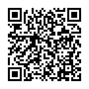 qrcode:https://info241.pro/un-symposium-international-pour-reflechir-sur-les-aires,4360