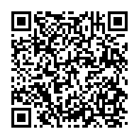 qrcode:https://info241.pro/owendo-une-solution-numerique-pour-securiser-le-transport-urbain,10504