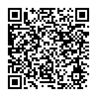 qrcode:https://info241.pro/coronavirus-deja-5-cas-positifs-au-covid-19-parmi-les-gabonais,5104