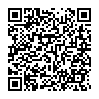 qrcode:https://info241.pro/le-trop-plein-de-candidatures-de-l-opposition-gabonaise-est-il,1942