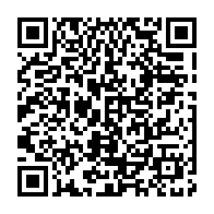 qrcode:https://info241.pro/un-important-don-informatique-du-chef-de-l-etat-se-fait-la-malle,309