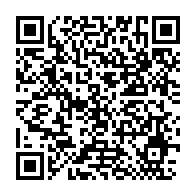 qrcode:https://info241.pro/coronavirus-le-bilan-epidemiologique-du-gabon-au-31-octobre-2021,1067