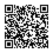 qrcode:https://info241.pro/moukagni-au-gouvernement-anges-kevin-nzigou-renonce-a-se,3612