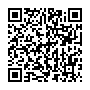 qrcode:https://info241.pro/oligui-nguema-face-aux-violences-a-port-gentil-ces-actes-ne,9345
