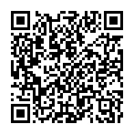 qrcode:https://info241.pro/baccalaureat-la-fraude-l-ennemie-juree-du-ministere-gabonais-de,6001