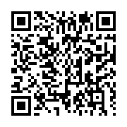 qrcode:https://info241.pro/oligui-nguema-convoque-son-3e-conseil-des-ministres-ce-jeudi,1899