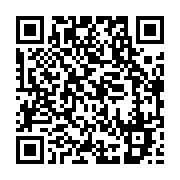 qrcode:https://info241.pro/can-maroc-u23-au-terme-du-suspens-le-gabon-arrache-sa,7755