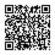 qrcode:https://info241.pro/mouila-elle-se-fait-passer-pour-une-gabonaise-avant-d-etre,11157