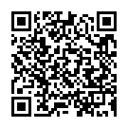 qrcode:https://info241.pro/coronavirus-le-bilan-epidemiologique-du-gabon-au-4-juin-2021,869