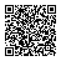 qrcode:https://info241.pro/donald-trump-fustige-a-l-onu-les-etats-voyous-comme-le-gabon-qui,3119