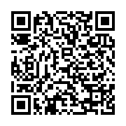 qrcode:https://info241.pro/grand-libreville-deja-200-tonnes-de-medicaments-pour-les,10266