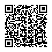 qrcode:https://info241.pro/madagascar-l-assemblee-nationale-destitue-andry-rajoelina-l,2582