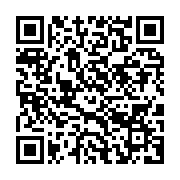 qrcode:https://info241.pro/tchad-deuil-national-decrete-apres-la-mort-d-une-dizaine-de,1551