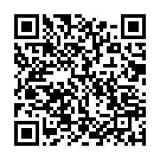 qrcode:https://info241.pro/il-y-a-7-ans-disparaissait-le-president-gabonais-omar-bongo,1911