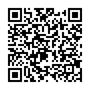 qrcode:https://info241.pro/les-dessous-de-l-eviction-de-la-limitation-des-mandats,2859