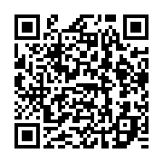qrcode:https://info241.pro/gabon-44-nouveaux-avocats-pretent-serment-devant-la-cour-de,2715