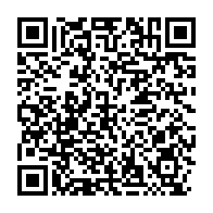 qrcode:https://info241.pro/arrestation-de-massavala-maboumba-la-patience-du-peuple-gabonais,3090