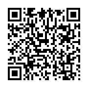 qrcode:https://info241.pro/des-gabonais-font-irruption-dans-le-luxueux-5-etoiles-des,2330