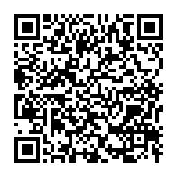 qrcode:https://info241.pro/ceremonie-de-prestation-de-serment-masque-obligatoire-pour-tous,362