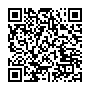 qrcode:https://info241.pro/les-etats-unis-vont-offrir-un-don-de-2-milliards-en,7621