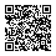 qrcode:https://info241.pro/zouheir-jorio-desormais-aux-commandes-de-moov-africa-gabon,6405
