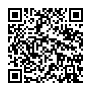 qrcode:https://info241.pro/rentree-scolaire-debuts-timides-des-cours-dans-les,1321