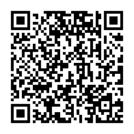 qrcode:https://info241.pro/port-gentil-un-jeune-gabonais-de-17-ans-ecroue-apres-un-enieme,9204
