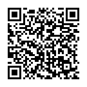 qrcode:https://info241.pro/suspension-des-reseaux-sociaux-le-patron-de-la-hac-tacle-la,11666