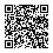 qrcode:https://info241.pro/le-general-du-mapane-demande-la-demission-du-directeur-de,4123