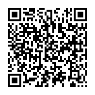 qrcode:https://info241.pro/fonction-publique-les-derniers-reglages-du-nouveau-systeme-de,1134