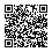 qrcode:https://info241.pro/crise-a-la-fegabab-stephane-lasme-contre-attaque-la-libabe,9864