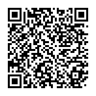 qrcode:https://info241.pro/affaire-nzouba-ndama-le-tribunal-de-franceville-requalifie-les,7345