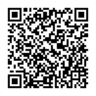 qrcode:https://info241.pro/jean-ping-denonce-la-violation-courante-et-sans-aucune-limite,5550