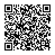 qrcode:https://info241.pro/seeg-steeve-saurel-legnongo-reconduit-a-la-tete-de-l-entreprise,10441